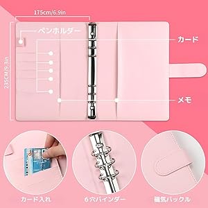Amazon.co.jp: A5 マカロンバインダー 6穴専用 PUレザー ノート