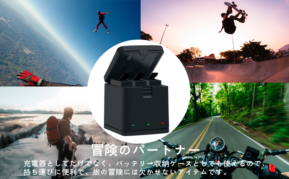 GoPro HERO 8 バッテリー ゴープロ8 充電器 対応機種GoPro Amazon | COOLSHOW GoPro HERO 8 バッテリー ゴープロ8 充電器