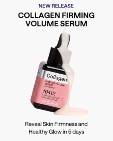 2025PD_BS_SERUMCOL_최종