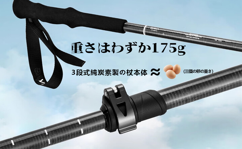 バーベルフリースポッター、Free Spotter tabletemp