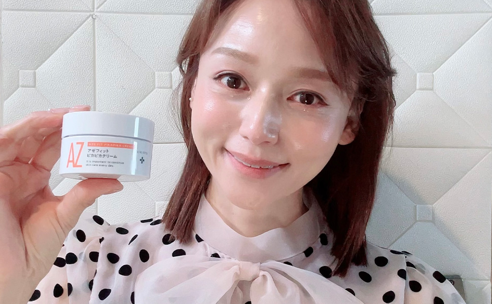 Produced by beauty expert Emi Tomohara