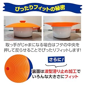 パンプキン型オレンジ鍋 ガラス蓋付き*5 ユアサプライムス.com｜IH対応 ココット鍋 16cm パンプキン