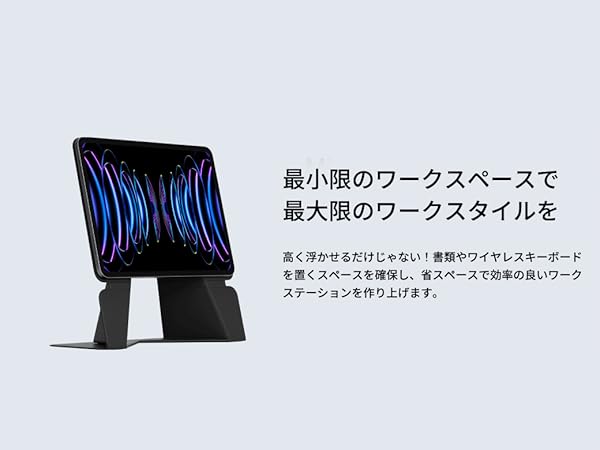 【ほぼ未使用】MOFT フォリオ＆ペンスロット 11インチ用セット MOFT フロートフォリオケース&スタンド – MOFT Japan