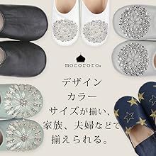 µðÀÚÀΡ¤Ä®¶ó¡¤»çÀÌÁî°¡ °®Ãß¾îÁ®, °¡Á·, ºÎºÎ·Î °¡Áö·±È÷ ÇÒ ¼ö ÀÖ´Ù.