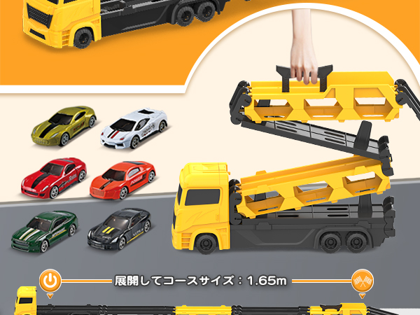 ミニカーセット　22台 Tomica多美小汽車No.059 日產Fairlady Z'22(SPX25N) - 隨機發貨