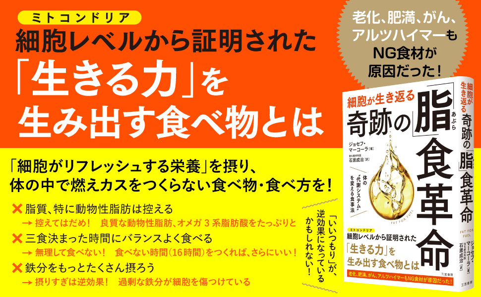 脂本