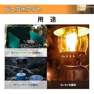 ホワイトガソリンバーナー おこづかいdeやりくりハイキング:コールマン アンレデッド