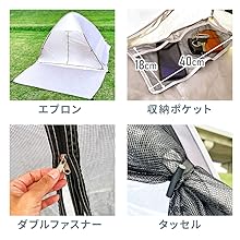 Viaggio+ ポップアップテント キャノピー付き タープ付き 収納袋 ペグ Amazon.co.jp: Viaggio+ ポップアップテント キャノピー付き
