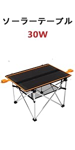 Folding Camping Table