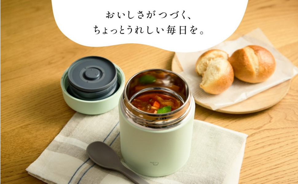 Amazon｜象印 スープジャー 300ml 汁椀サイズ 【おいしく保温