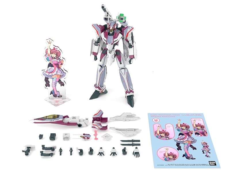 HG マクロスΔ(デルタ)VF-31J ジークフリード デラックスセット 楽天ブックス: HG 1/100 『マクロスΔ』 VF-31J ジークフリード