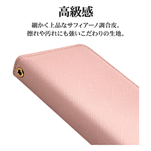 Amazon.co.jp: ラスタバナナ ケース カバー AQUOS sense9 SH-53E