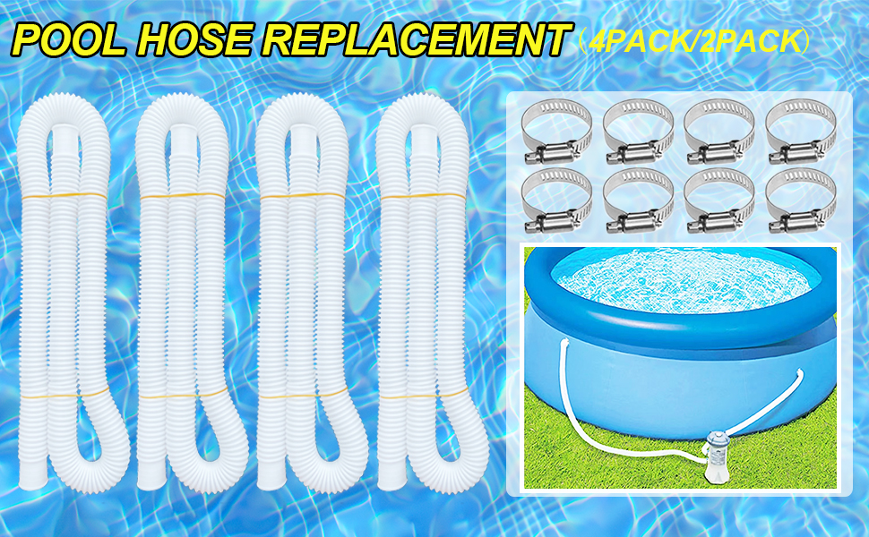 pool hose 