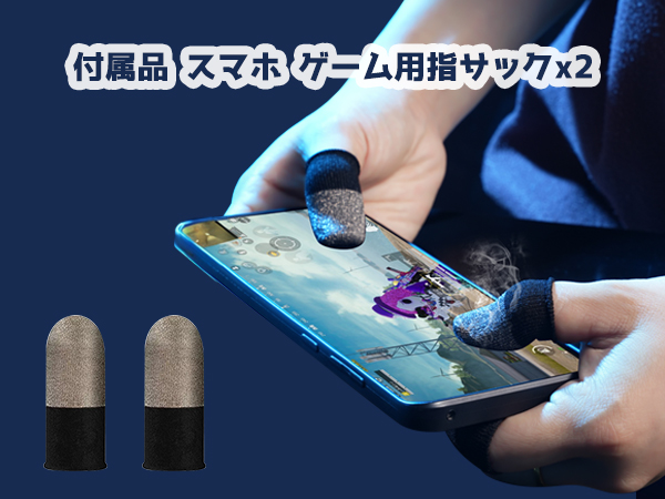 スマートフォン 12台セットオマケ多数つきます Amazon.co.jp: Double Q G10 自動タップ機 スマホ連打装置 いい