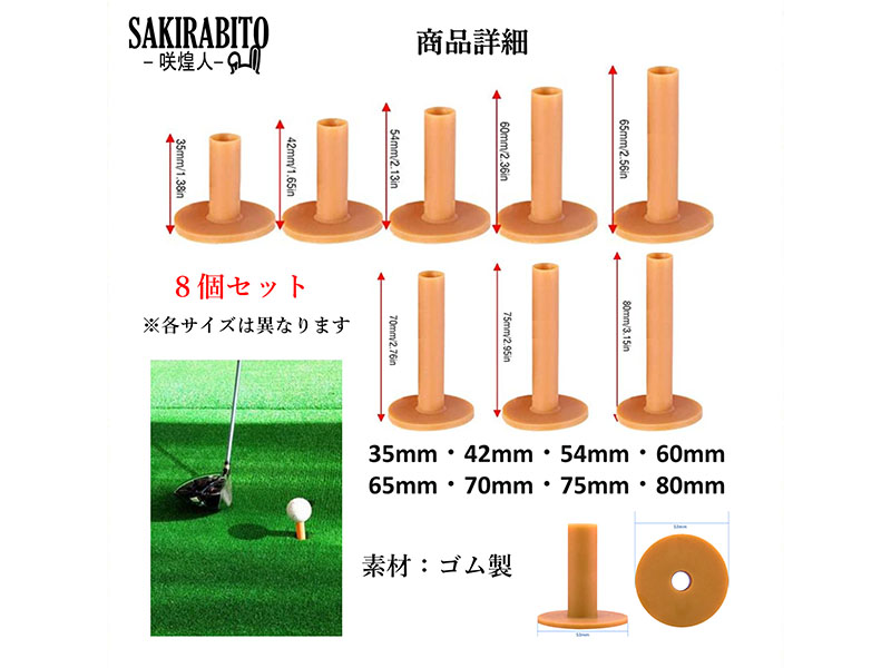 ゴルフゴムティー S＋(エスプラス)】キャディバッグ(9型) | Awesome Golf