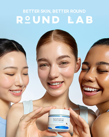 korean skincare, korean sunscreen, roundlab susncreen, korean moisturizer