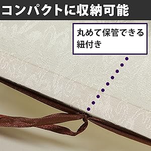 水墨画 書道作品 フレーム付き 掛け軸 日本画 水墨画 白紙 書き込むだけ 2個セット 展覧会