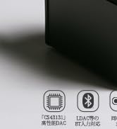 【専用】SMSL の SA98-E 本体のみ　2つ 専用】SMSL の SA98-E 本体のみ 2つ 専用】SMSL の SA98-E 本体