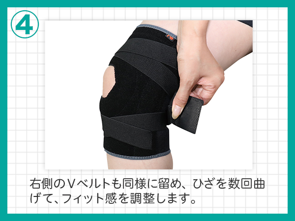 Amazon.co.jp: リフリーラ ひざ 膝 サポーター 固定系 理学療法