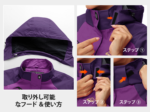 Amazon | [TBMPOY] 防風ジャケット レディース 登山ウェア
