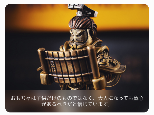 Amazon.co.jp: COPPERTIST.WU秦の始皇帝像置物ホームリビング