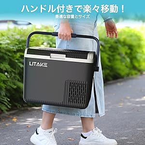 Amazon.co.jp: Litake 【2025最新】車載冷蔵庫 18L ポータブル