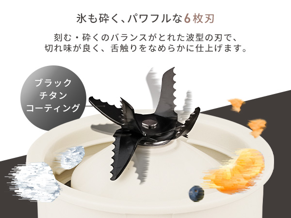【色:ピンク】アイリスオーヤマ ミキサー 氷対応 果実 スムージー デザート ム Amazon | アイリスオーヤマ ミキサー 氷対応 果実 スムージー