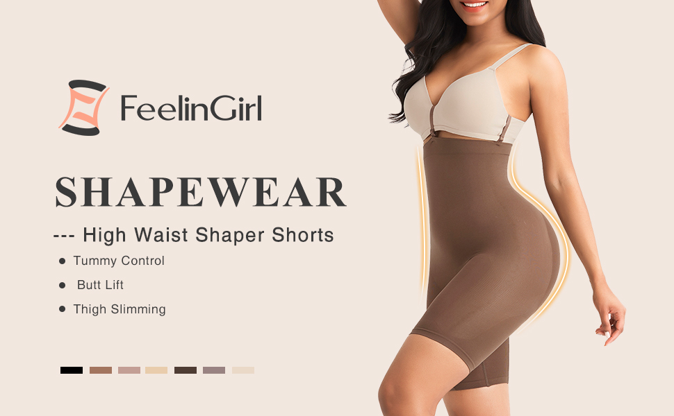 high waist shapewear shorts