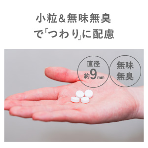 【15箱】新ドクターミトワ Dr.MITOWA 葉酸500μg配合 未開封新品 Amazon | 【公式】トツキトオカ 葉酸 サプリメント 120 粒 30 日