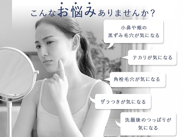 Amazon | Cure(キュア) アミノネクリアウォッシュ 酵素洗顔 酵素