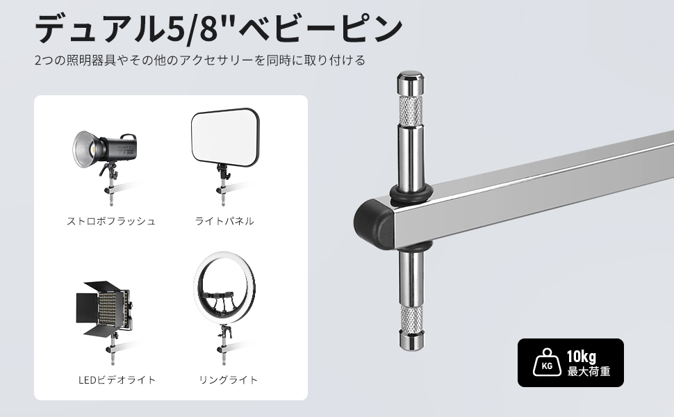 NEEWER壁掛けムーブアーム2本セット125㎝シルバー Amazon.com: Neewer Extension Grip Arm Boom Arm with 2 Pieces