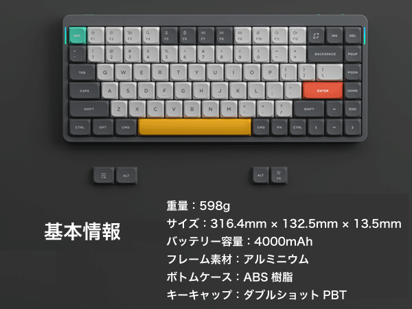 Amazon | nuphy Air75 V2 メカニカルキーボード 75%ロー