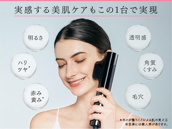 Amazon | MYTREX 脱毛器 MiRAY マイトレックス 家庭用 VIO対応
