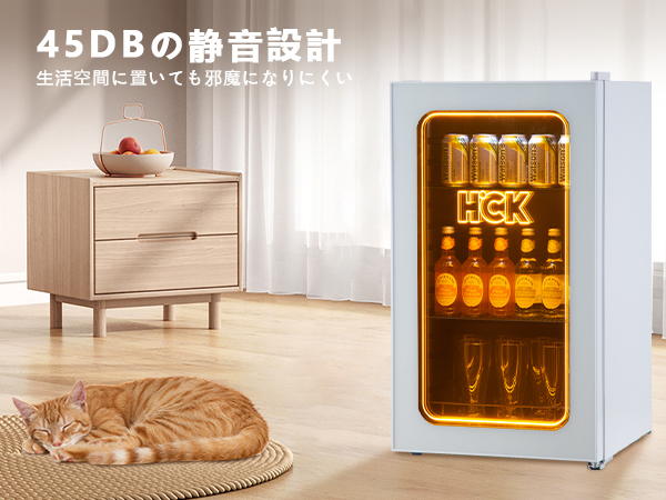 HCK 冷蔵庫 小型 92L ドリンク用 LEDネオン Amazon | HCK 冷蔵庫 小型 92L ドリンク用 スムージー作り LED