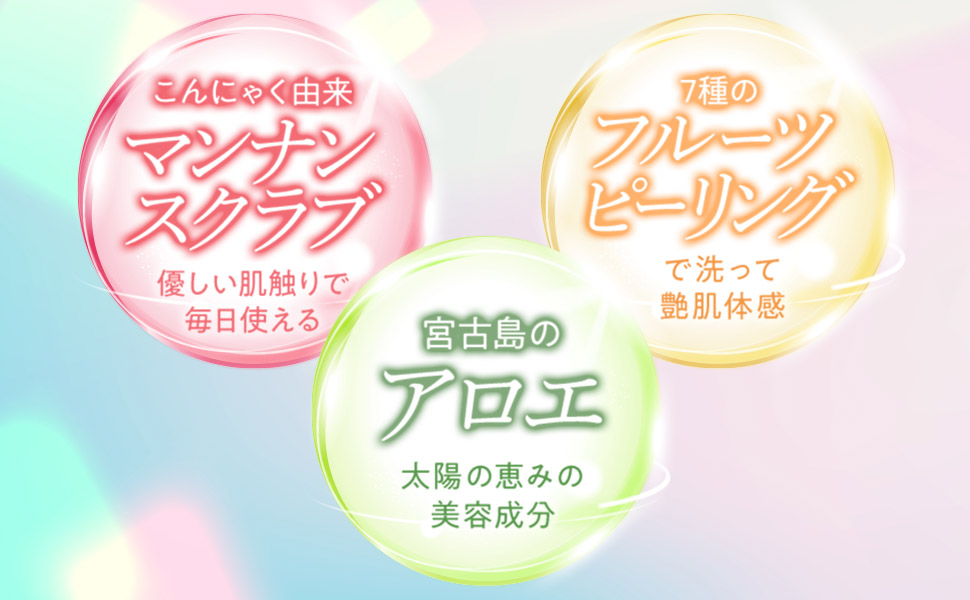 【新品未開封】YURiiRO ボディスクラブ ホワイトリリー 2個セット Amazon.co.jp: ユリイロ スクラブ ボディウォッシュ ホワイト