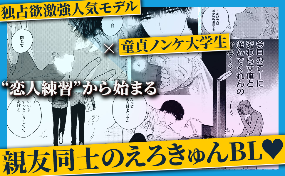 アホでもガッポリ儲かる経営者養成塾 CD全12講 人をたすけるロボット あぶない場所でかつやくする | 株式会社