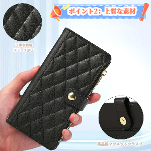 iphone 高品質 財布型手帳型 楽天市場】iPhone 14 手帳型ケース ファスナーポケット iPhone