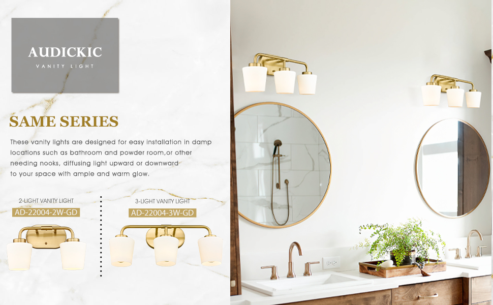 brass vanity light