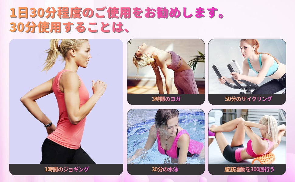 Amazon フラフープ ダイエット 24ノット人気 スマート落ちない フィットネスフープ 2 イン 1 マッサージ フィットネスピラティスフープ 組み立てと分解が簡単自動回転 自由調節 サイズ調整可能 収納便利 最大直径約130cm 脂肪燃焼 腰 トレーニング カロリー燃え減量 Amazon フラフープ ダイエット 24ノット人気 スマート落ちない フィットネスフープ 2 イン 1 マッサージ フィットネスピラティスフープ 組み立てと分解が簡単自動回転 自由調節 サイズ調整可能 収納便利 最大直径約130cm 脂肪燃焼 腰 トレーニング カロリー燃え減量