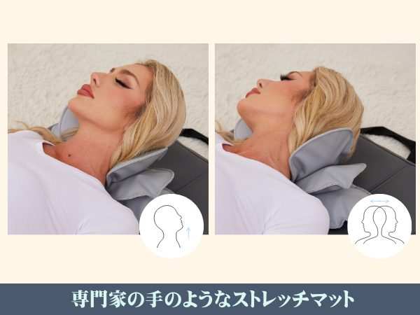 【Cozwish】エアストレッチマット　全身エステ 全身リフレッシュ 楽天市場】【20倍ポイント】COZWISH エアストレッチマット