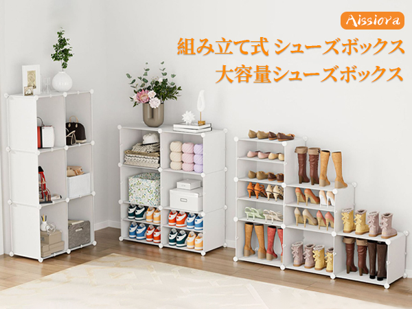 シューズボックス 大容量 スリム ホワイト Amazon｜Timechee シューズボックス 靴箱 3段 スリム フラップ