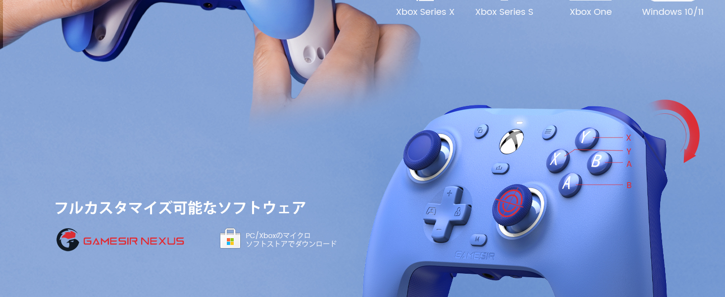 Large manufacture image 4