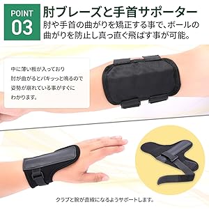 Amazon | MEUMOTTO ゴルフ練習セット【プロ推奨】ゴルフ練習器具