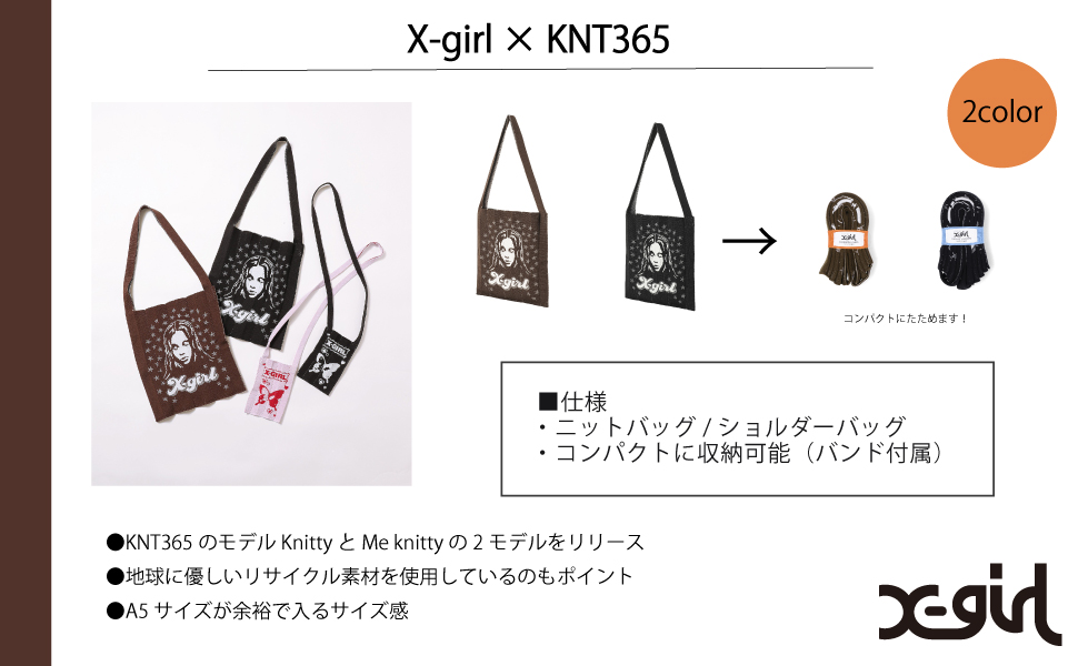 ★ KNT365 FACE THE MUSIC ニットショルダーバッグ　赤 Knitty / Hooray / Red | ショルダーバッグ トートバッグ