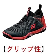 Amazon.co.jp: [ヨネックス] バドミントンシューズ パワー