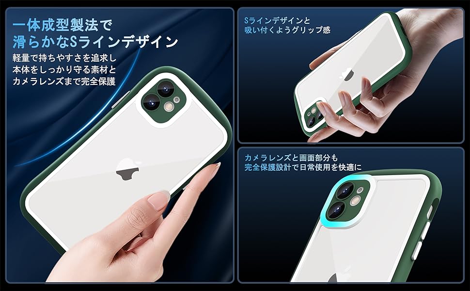 iPhone - 【よす】　iPhone12本体 iPhone 12｜価格比較・最新情報 - 価格.com