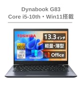 美品 X1 Carbon Gen8 第10世代 i5 8GB フルHD オフィス Lenovo ThinkPad X1 Carbon Gen 8 Windows 10 Pro・Core i5
