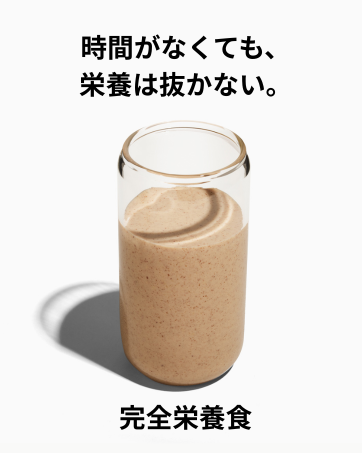 Amazon.co.jp: Huel（ヒュエル）ブラックエディション 1.5kg 17
