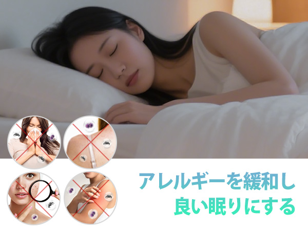 HAUSHOF 布団クリーナー 布団掃除機 ダニ除去 ダニ対策 UV除 0815 Amazon | HAUSHOF 布団クリーナー 布団掃除機 ダニ 掃除機 ダニ