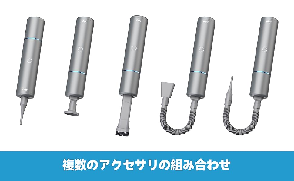 Amazon | Brigii 3in1ハンディクリーナー コードレス,ハンディ